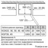 Холодильник з морозильною камерою Bosch KGN36VL326