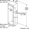 Холодильник з нижньою морозильною камерою Bosch KIV87NS306