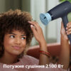 Фен Philips ThermoProtect BHD360/20