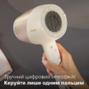 Фен Philips BHD829/00 с технологией SenseIQ