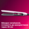 Вирівнювач волосся Philips BHS530/00