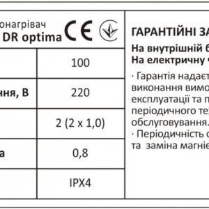  1 - Водонагрівач Willer EV100DR серия Optima