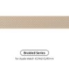 Ремінець Armorstandart Braided Solo Loop для Apple Watch 42mm/44mm/45mm/49mm Beige Size 10 (172 mm) (ARM64903)