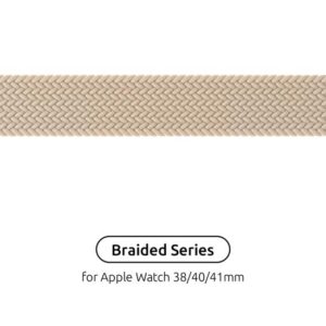  1 - Ремінець Armorstandart Braided Solo Loop для Apple Watch 38mm/40mm/41mm Beige Size 6 (144 mm) (ARM64893)