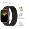 Ремінець Armorstandart Braided Solo Loop для Apple Watch 38mm/40mm/41mm Black Unity Size 6 (144 mm) (ARM64896)