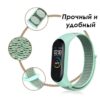 Ремінець BeCover Nylon Style для Xiaomi Mi Smart Band 7 Green-Yellow (707660)