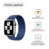 Ремінець Armorstandart Braided Solo Loop для Apple Watch 38mm/40mm/41mm Atlantic Blue Size 2 (120 mm) (ARM58066)