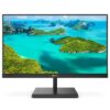 Монітор Philips 23.8″ 245E1S/00 IPS Black; 2560х1440, 250 кд/м2, 4 мс, D-Sub, HDMI, DisplayPort