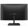 Монітор Philips 23.8″ 245E1S/00 IPS Black; 2560х1440, 250 кд/м2, 4 мс, D-Sub, HDMI, DisplayPort