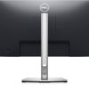 Монітор DELL 23.8″ P2423D (210-BDEG) IPS Black; 2560×1440, 300 кд/м2, 8 мс, HDMI, DisplayPort, 4хUSB3.2