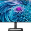 Монітор Philips 23.8″ 242E2FA/00 IPS Black; 1920×1080, 4 мс, 300 кд/м2, DisplayPort, HDMI, D-Sub, динаміки 2х3 Вт