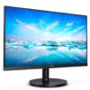 Монітор Philips 27″ 272V8LA/00 VA Black; 1920×1080, 4 мс, 250 кд/м2, DisplayPort, HDMI, D-Sub, динаміки 2х2 Вт