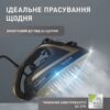 Праска Tefal FV8064E0