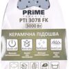 Праска PRIME Technics PTI 3078 FK