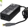 Блок живлення 1StCharger для ноутбука Lenovo 20V 65W 3.25A 7.9х5.5мм (AC1STLE65WD)