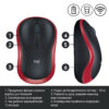 Мишка бездротова Logitech M185 Red (910-002240)