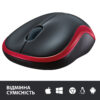 Мишка бездротова Logitech M185 Red (910-002240)