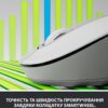 Мишка бездротова Logitech Signature M650 Off-White USB (910-006255)