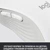 Мишка бездротова Logitech Signature M650 Off-White USB (910-006255)