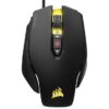 Мишка Corsair M65 Pro RGB Black (CH-9300011-EU)