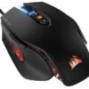 Мишка Corsair M65 Pro RGB Black (CH-9300011-EU)