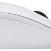 Мишка Logitech B100 (910-003360) White USB