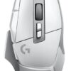 Мишка Logitech G502 X White (910-006146)