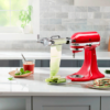 Насадка для листового нарізання KitchenAid 5KSMSCA 2 ножа колір металічний