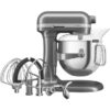 Кухонна машина KitchenAid Artisan 6,6 л 5KSM70SHXEMS з підйомною чашею, колір срібний медальон