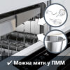 Кухонна машина Bosch MUMS2VM40