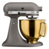 Чаша KitchenAid 4,8 л 5KSM5SSBRG з нержавіючої сталі, з ручкою, з PVD покриттям, колір золотий