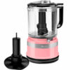 Кухонний мінікомбайн KitchenAid 1,2 л 5KFC0516EGU колір гуава глазур