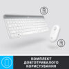 Комплект (клавіатура, миша) бездротовий Logitech MK470 White USB (920-009205)