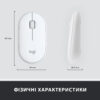 Комплект (клавіатура, миша) бездротовий Logitech MK470 White USB (920-009205)