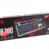 Клавіатура A4Tech B760 Bloody Grey