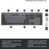 Клавіатура бездротова Logitech MX Mechanical Graphite Clicky (920-010759)