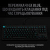 Клавіатура Logitech G Pro Mechanical Gaming USB (920-009392)