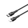 Кабель ColorWay USB-C-Lightning (PD Fast Charging 20W), 3.0А, 0.3м, Black (CW-CBPDCL054-BK)