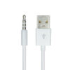 Кабель-перехідник PowerPlant USB AM – 4pin Jack 3.5мм для iPod Shuffle, 0.15 м CA912827