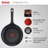 Сковорода 26 см TEFAL Trattoria PRO G6120544