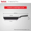 Сковорода 26 см TEFAL Trattoria PRO G6120544