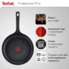 Сковорода TEFAL 28 см Trattoria PRO G6120644