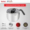 Мультикастрюля 5в1 16 см 2,5 л TEFAL OPTI’SPACE G7371795