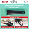 Набір посуду зі знімною ручкою Tefal L7629453 Ingenio Daily Chef 4 пр