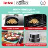 Набір посуду зі знімною ручкою Tefal L7629453 Ingenio Daily Chef 4 пр