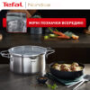 Набір посуду 10 пр. TEFAL NORDICA H852SA56