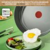 Набір посуду 3 пр. TEFAL INGENIO RENEW L2609502