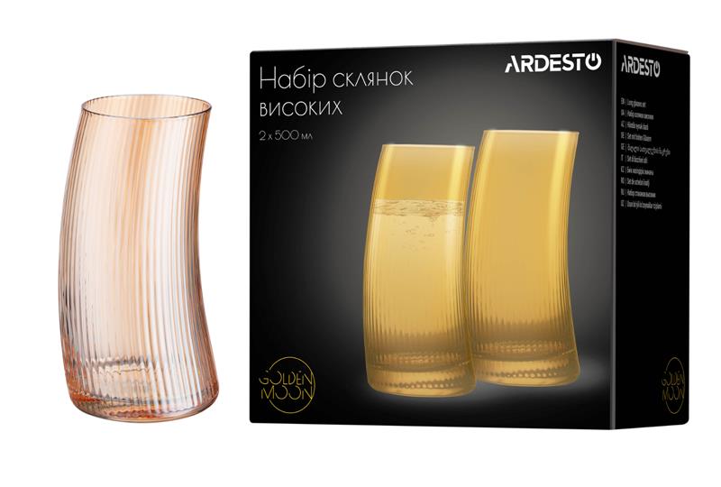  8 - Набір склянок високих Ardesto Golden Moon, 500мл, 2шт, скло, золотистий AR2650GB