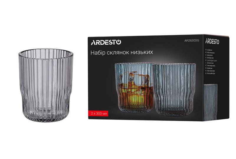  1 - Набір склянок низьких Ardesto Graphite, 300мл, 2шт, скло, сірий AR2630SG