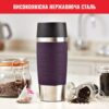 Термочашка 0,36 л TEFAL TRAVEL MUG K3085114